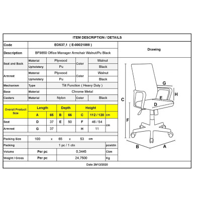 CF9850 Πολυθρόνα Γραφείου Διευθυντή, Μέταλλο Χρώμιο Καρυδί - Pu Μαύρο